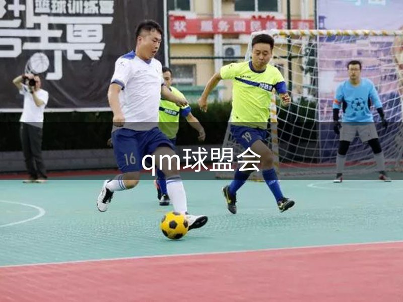 品牌品格